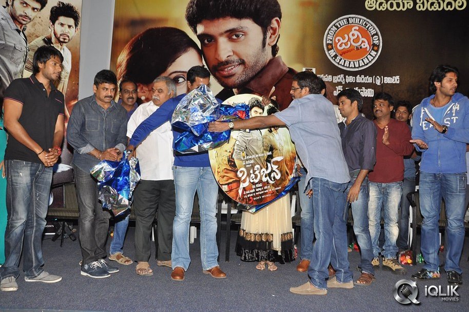 Citizen-Movie-Audio-Launch